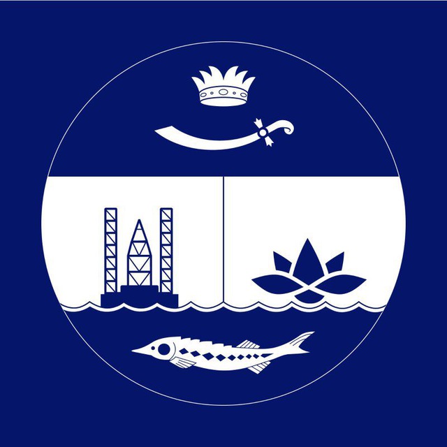 Администрация Икрянинского...