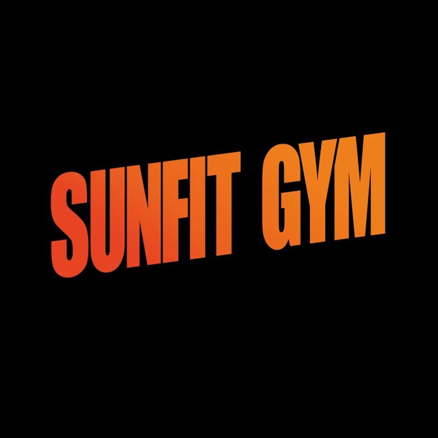 SUNFIT GYM (Санфит) | Анапа