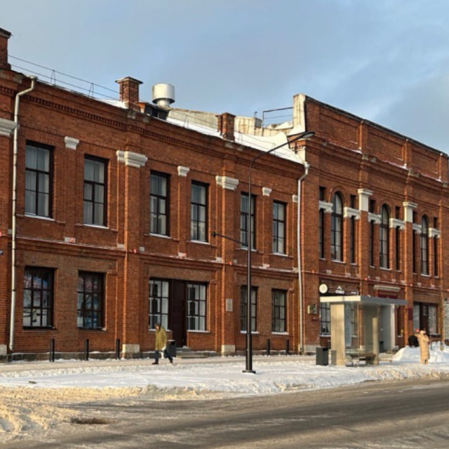 Концертный центр «Череповец»