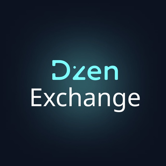 Dzen.Exchange