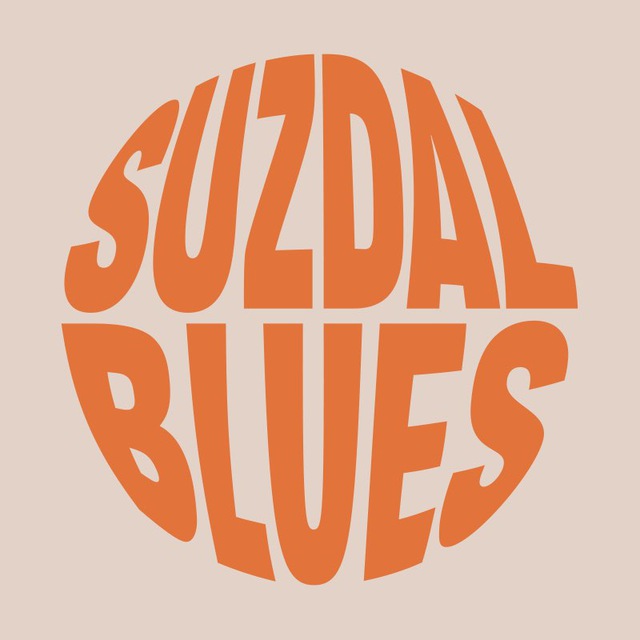 SUZDAL BLUES