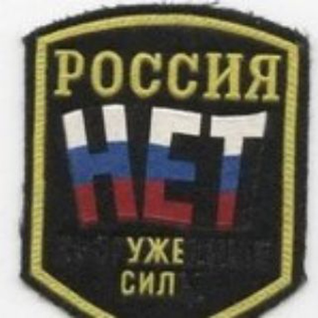 Отдохнуть по-человечески??????????