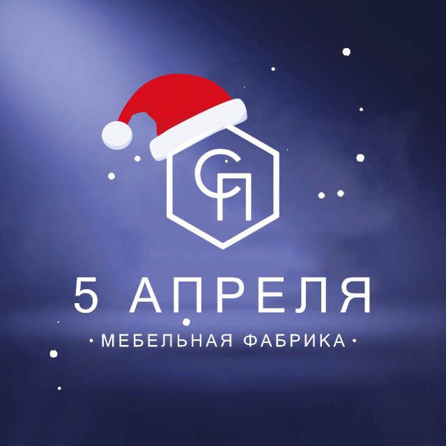 Мебельная фабрика «5 АПРЕЛЯ»