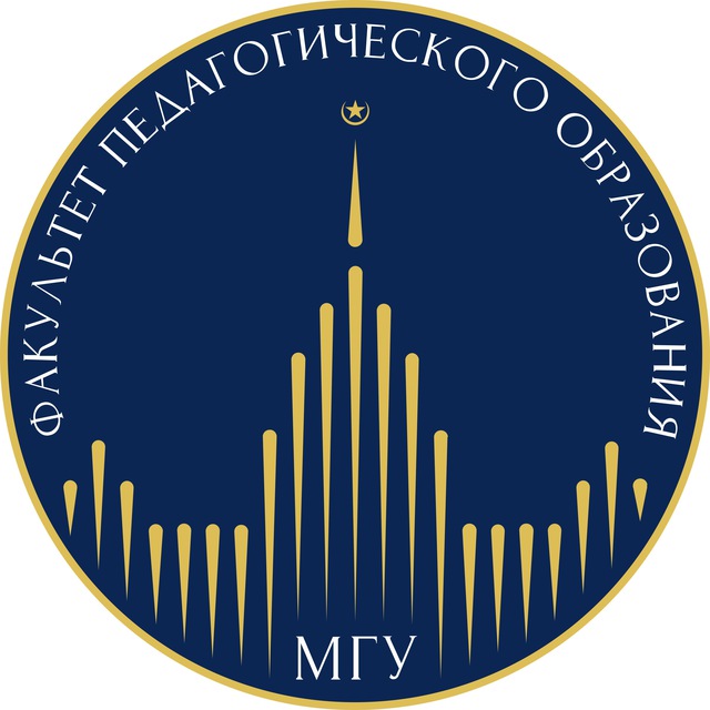 ФПО МГУ имени М.В. Ломоносова