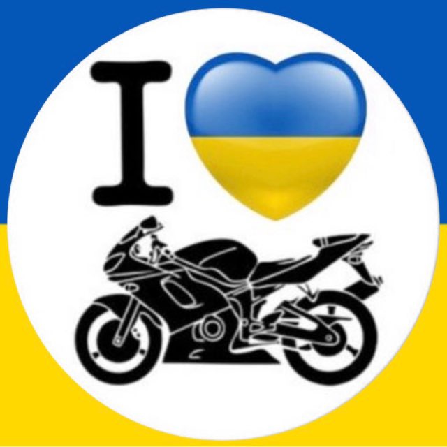 МОТО БАЗАР | ПРОДАЖ УКРАЇНА ??