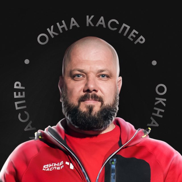 Окна Каспер