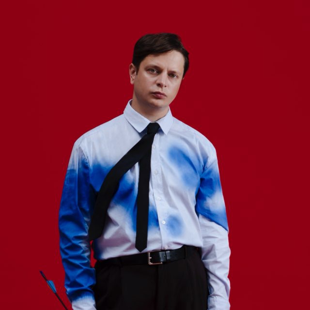 Пастух печатает…