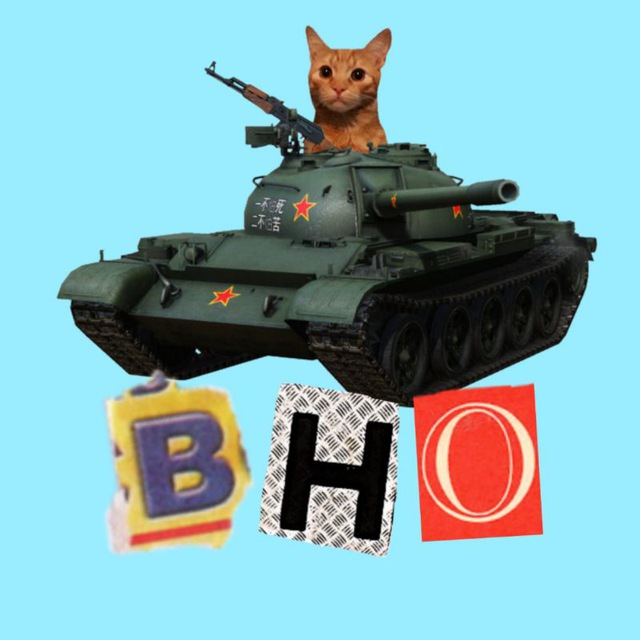 Войны Новости Оружия [Война...