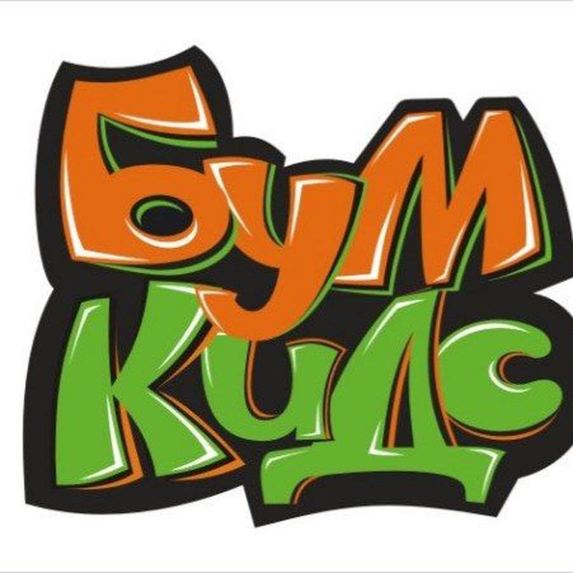 BOOMKIDS Краснодар Новознаменский