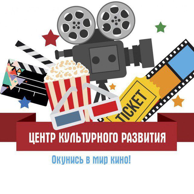 ЦКР п. Ферзиково