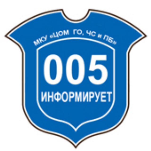 005красноярск.рф