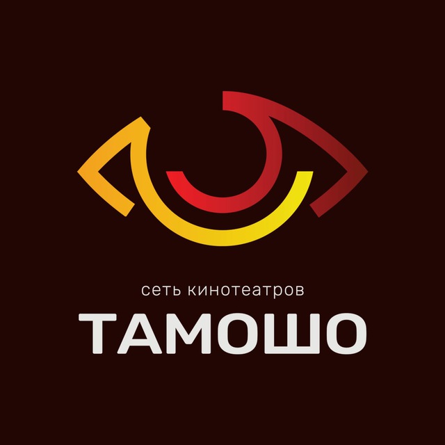 Тамошо Кино — 3D-кинотеатр «Навруз»