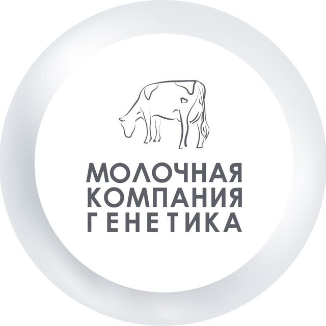 МК Генетика
