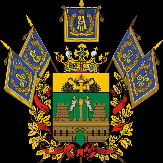 Нетипичная Кубань