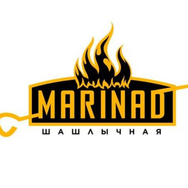 Шашлычная? MARINAD?