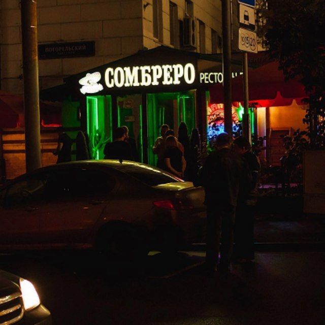 Sombrero Moscow
