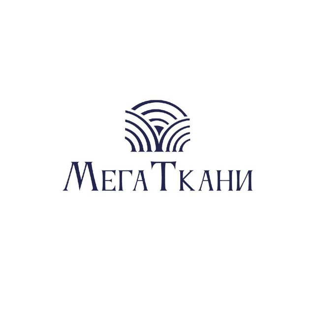 МегаТкани Оптовые продажи