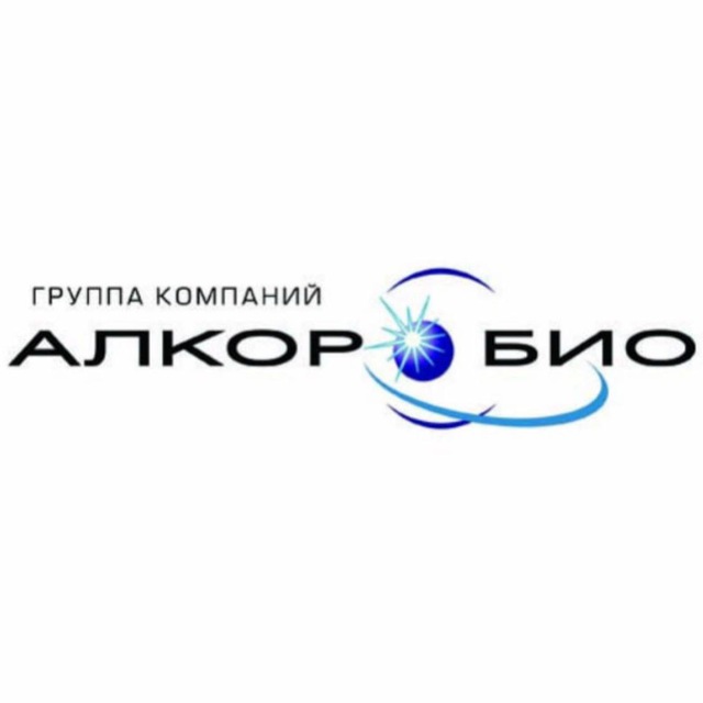 Алкор Био