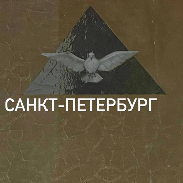 Дом мецената & Санкт-Петербург