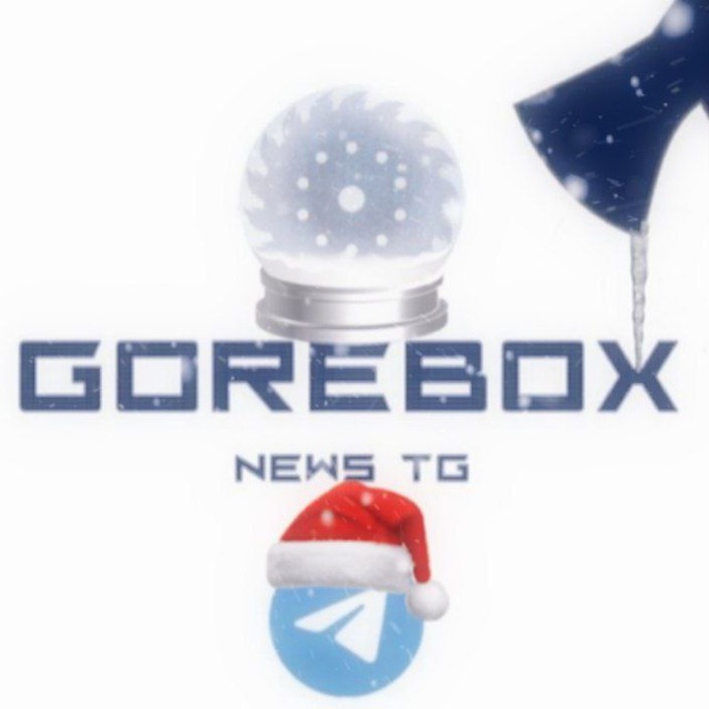 Gorebox NEWS?