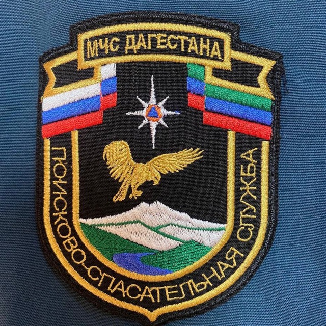 Центр ГО и ЧС