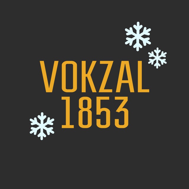 Vokzal 1853