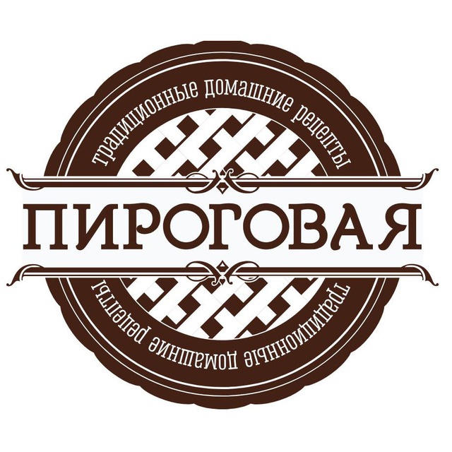Пироговая (Пенза / Заречный)