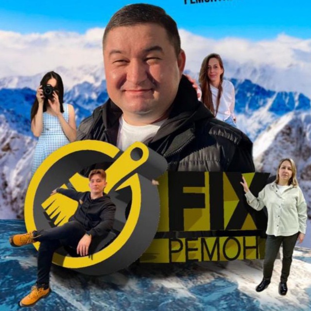 Директор Стройки | FIX РЕМОНТ