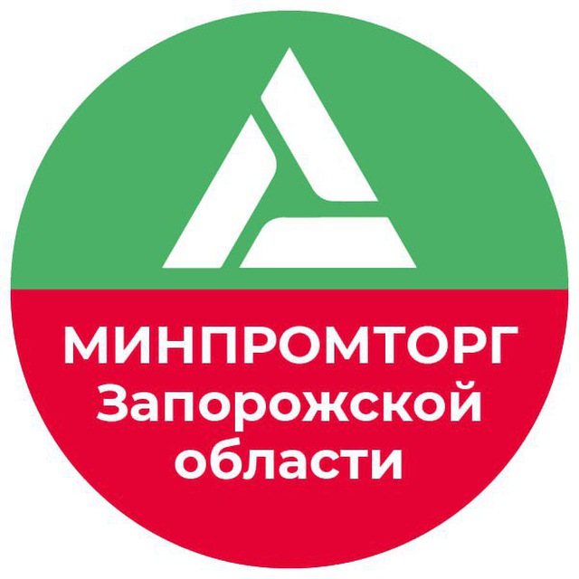 Минпромторг Запорожской области