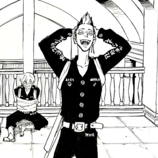 Ханма на угаре