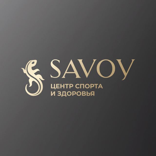 Savoy Wellness