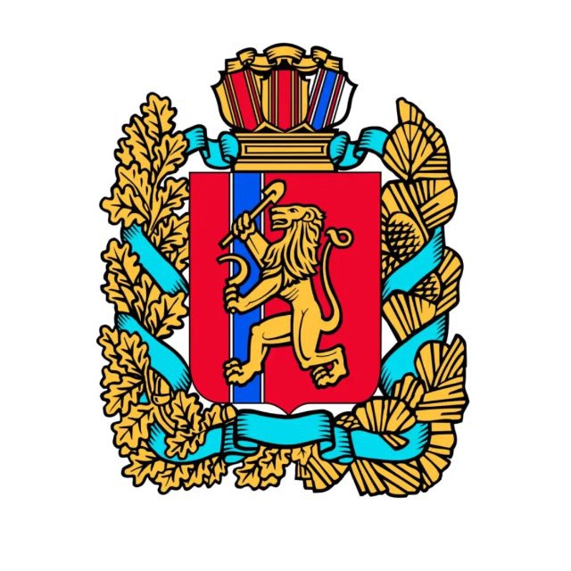 Назарово. Официально
