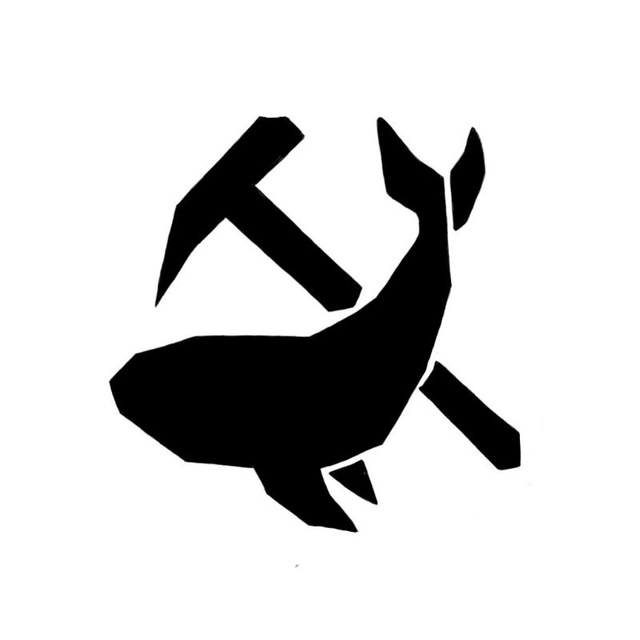 первый геологический