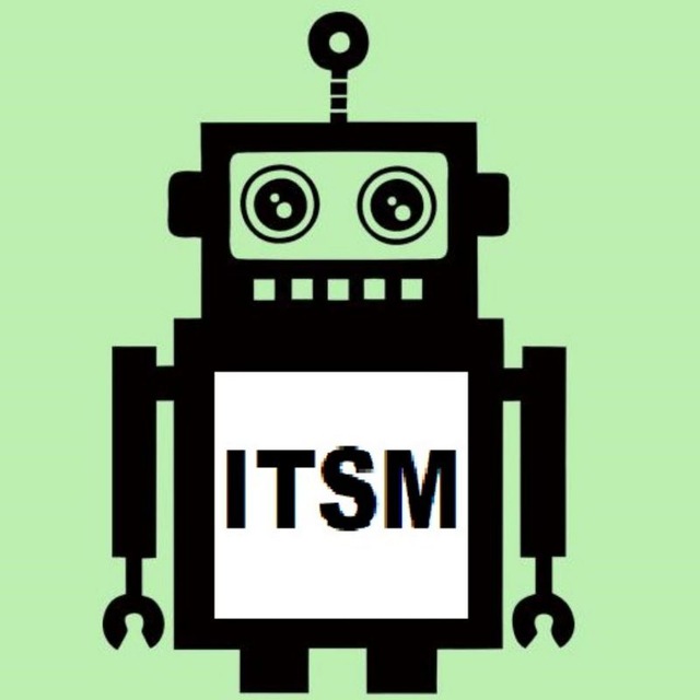 ITSM Дао ?