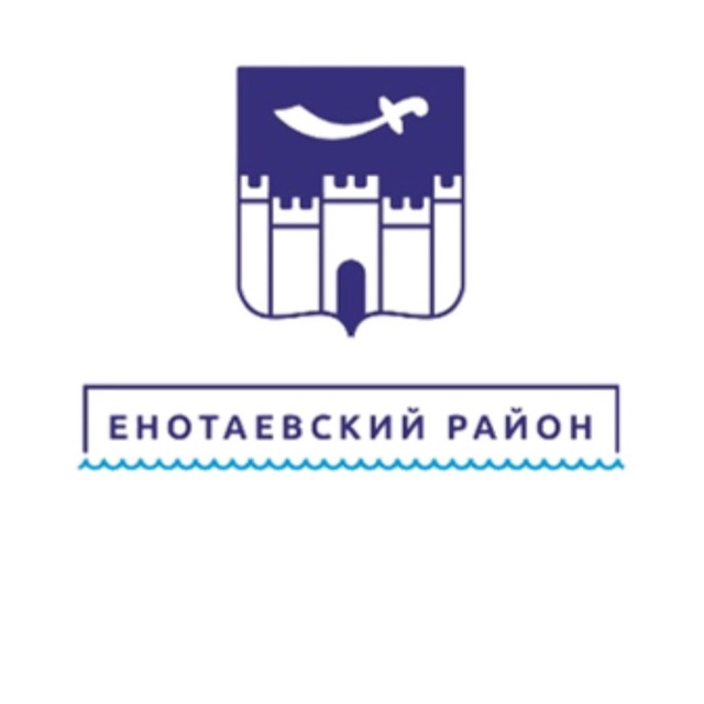Администрация МО...