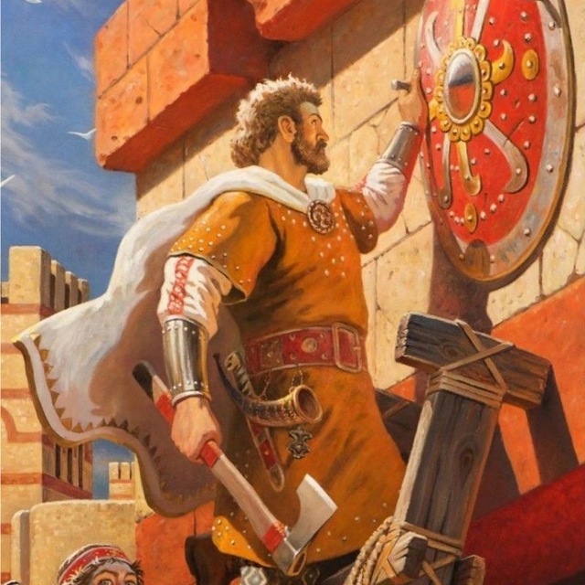 Операция Z - Щит на вратах Царьграда ??