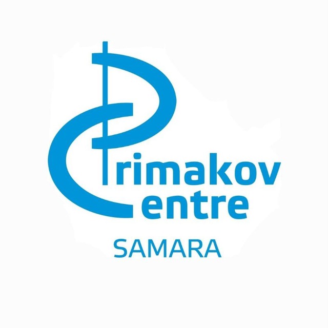 Центр Примакова