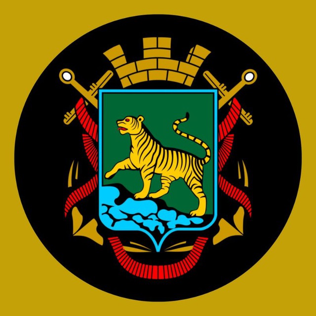 ОБЪЯВЛЕНИЯ ВЛАДИВОСТОК