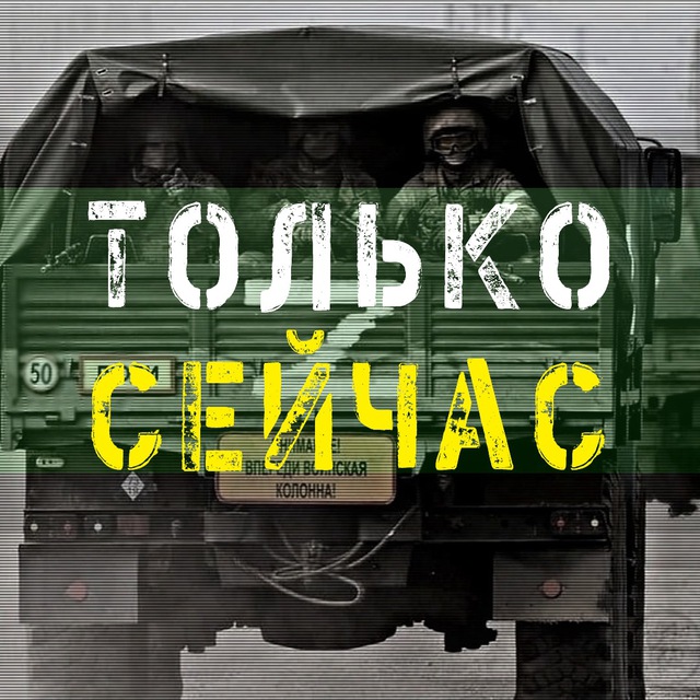 Звездная ставка?