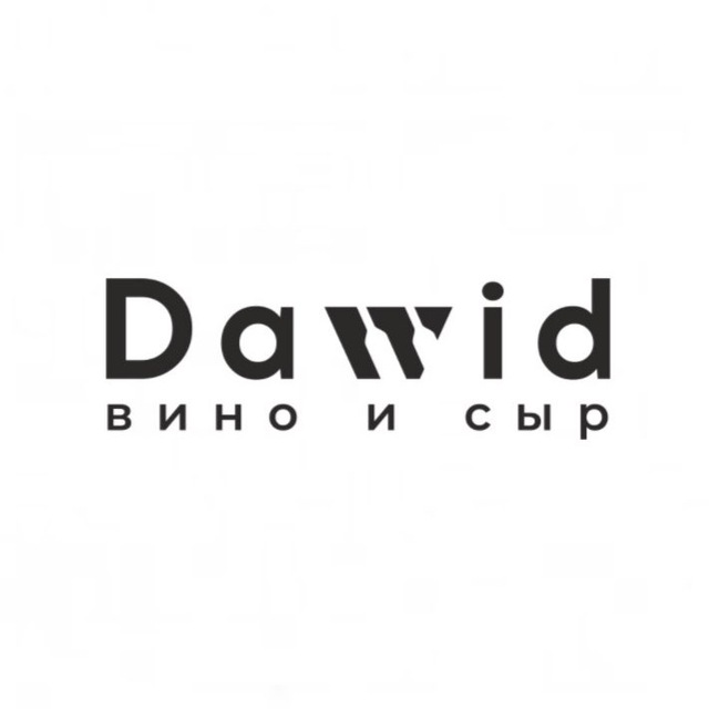 Винотека Dawid