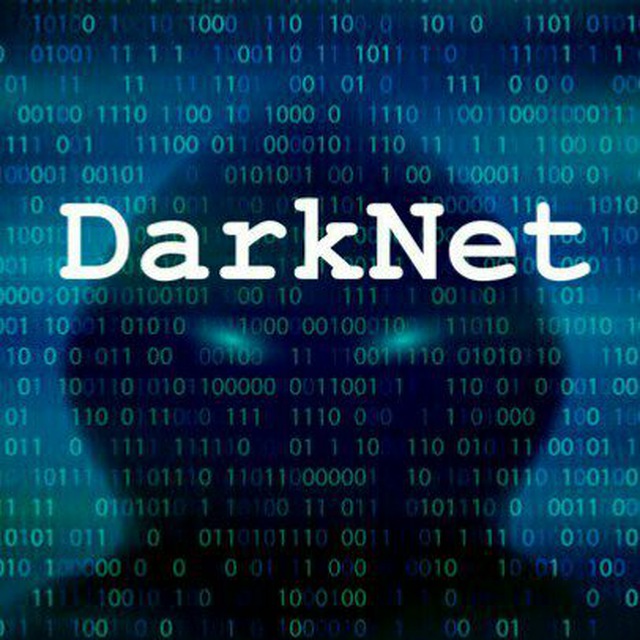 канал darknet