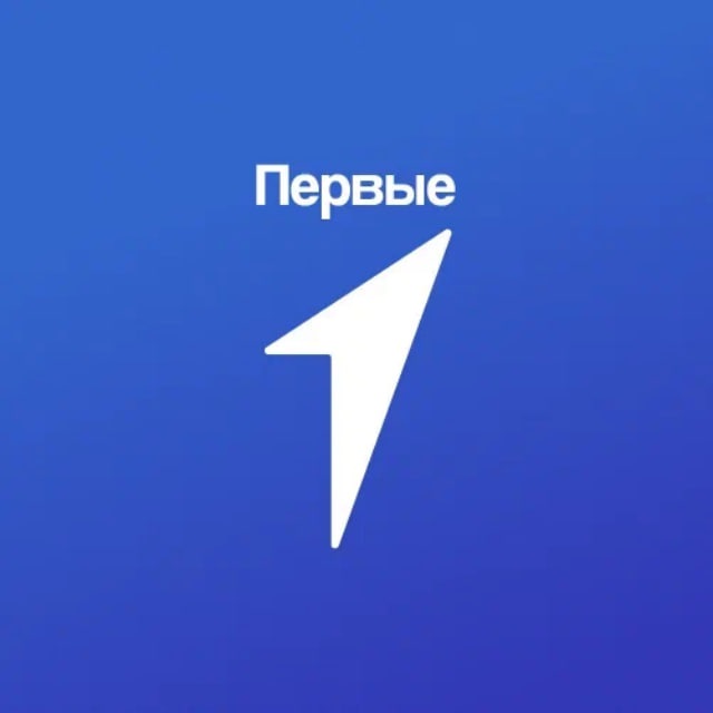 #ДвижениеПервых52