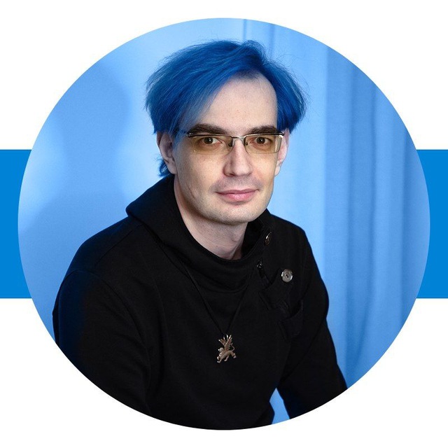 Мысли грифонов | Дима Боровиков | Отношения с собой и близкими