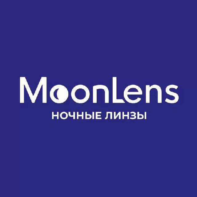 Ночные линзы MoonLens