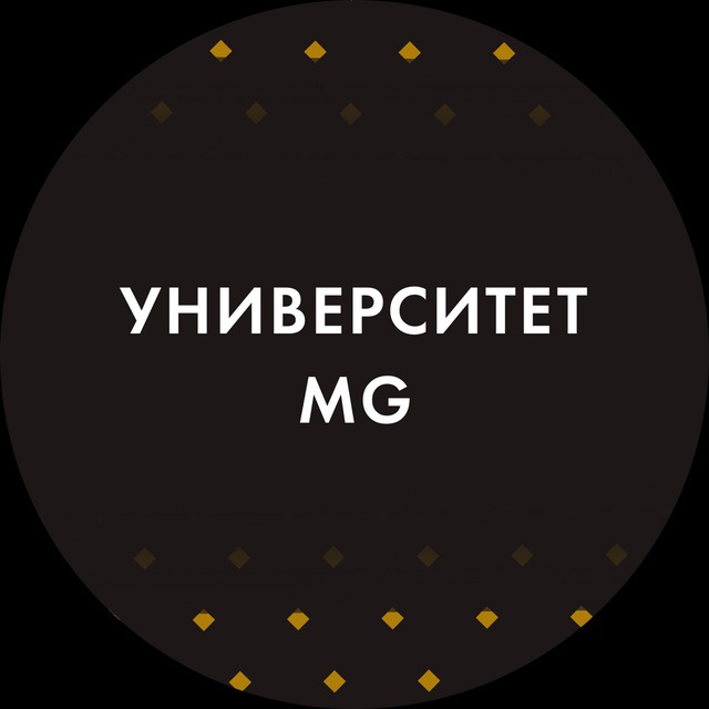 УНИВЕРСИТЕТ Мавричева