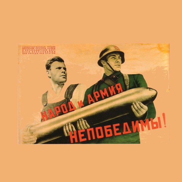 Русские Кулибины. Всё для фронта, всё для победы!