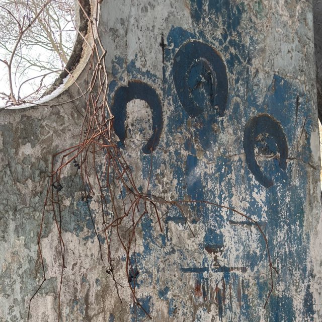 К себе, нежно