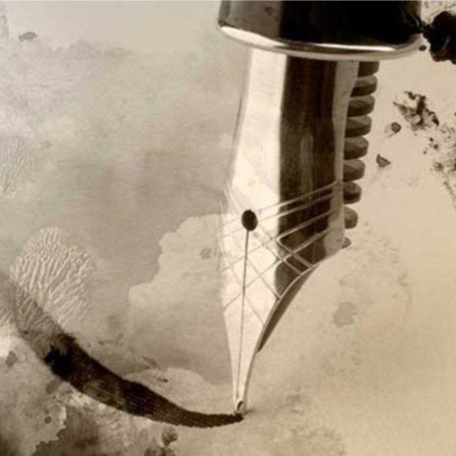 ПисАнина 20/40