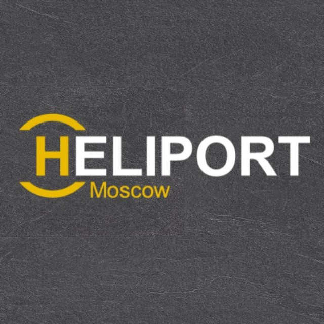 HELIPORT