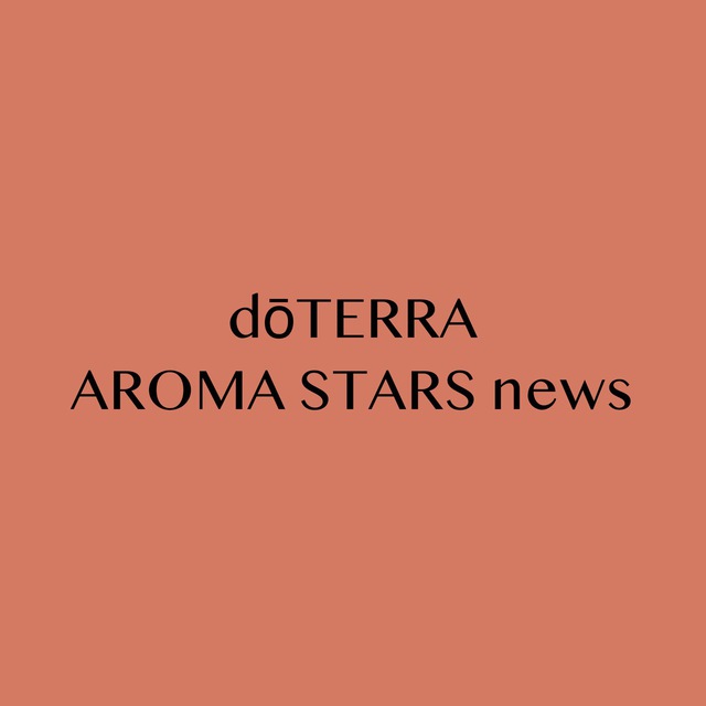 Бизнес dōTERRA с Оксаной Мастер